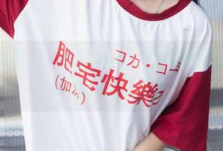 17吃瓜app：黑料黑料社又上线啦，别眨眼！