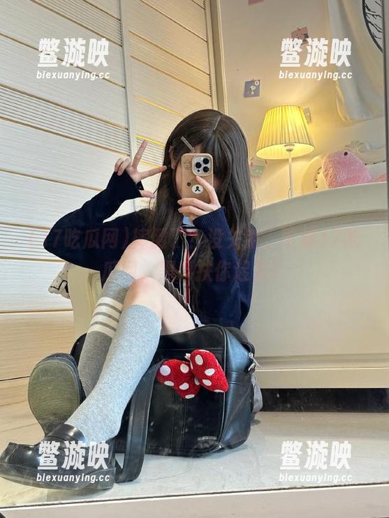 17吃瓜网 摔倒了?没关系,下载17吃瓜网,黑料扶你起来!