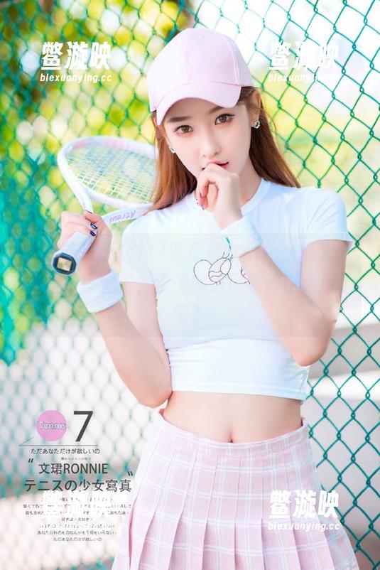 17吃瓜群众 17吃瓜群众app:以为我只是不停划屏,没想到这网卷得也太深了吧?