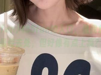 455fun的入口，是我放松的最佳去处，但好像有点上瘾？
