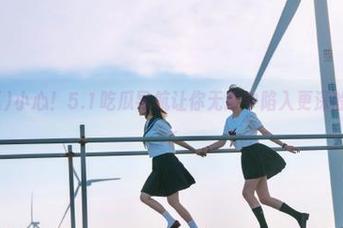 小心！5.1吃瓜导航让你无意中陷入更深的八卦泥潭～