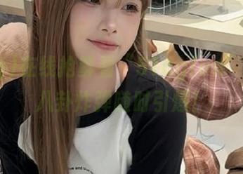 在线抢鲜看“51cgfun”：小心八卦炸弹随时引爆！