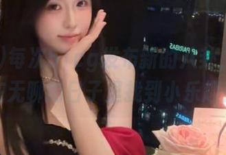 每次51cg发布新的八卦，总让我在无聊的日子里找到小乐趣！