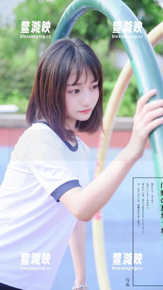 让我们在51com的讨论线路上，赛跑、吵架和掉眼泪！