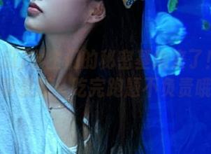 学生们的秘密基地来了！51吃瓜苹果版，吃完跑题不负责哦！