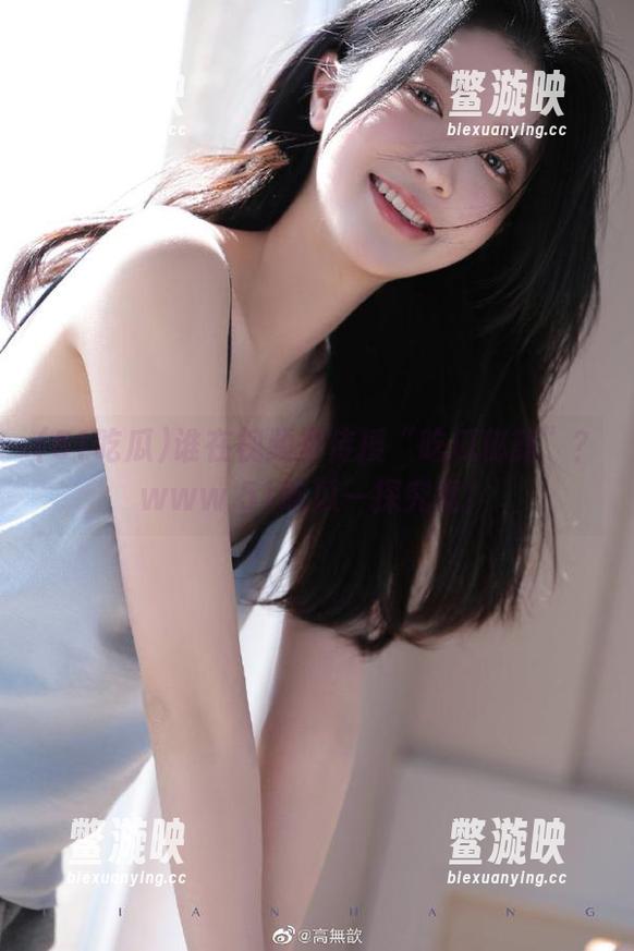 谁在视频里传授“吃瓜秘籍”？www.51吃瓜一探究竟！