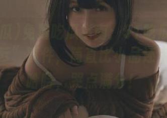 免费吃瓜指南：51吃瓜fun的“火烧云”事件，简直比小品还宝贵——哈哈，哭点满分！