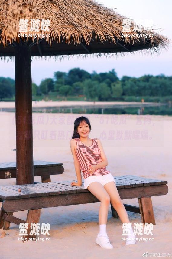 大家都在谈“51吃瓜”官网，我却只盯着热门图片，心里默默嘿嘿。