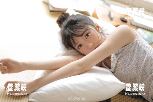 51吃瓜 当心!www.51吃瓜app让你一不小心陷进去