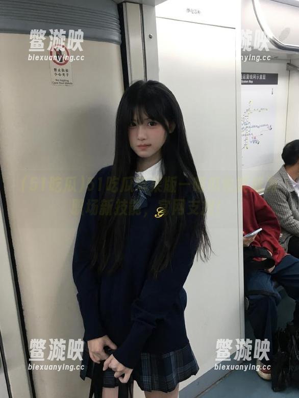 51吃瓜苹果版—啃瓜也能成为职场新技能，官网支招！