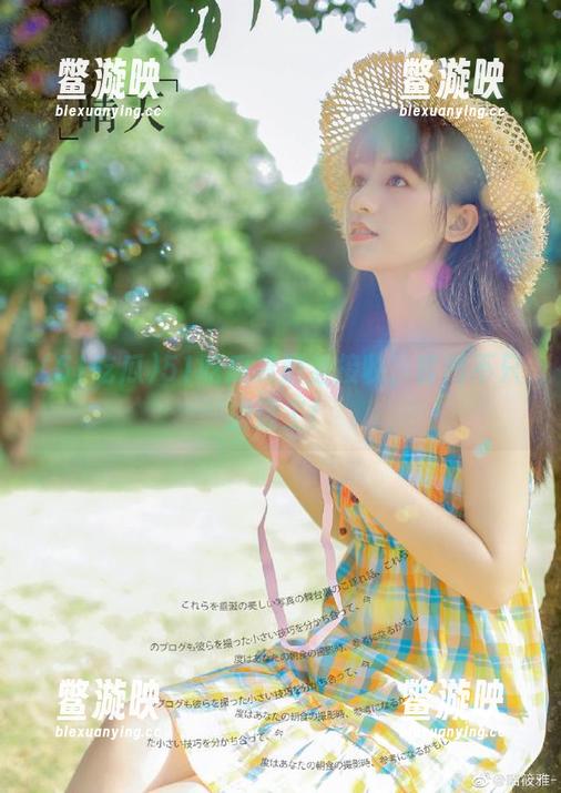 51吃瓜 51吃瓜资源全接收,官网不只搬运工!