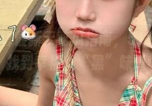 最新云吃瓜指南，51吃瓜带你找到幸福的“黑”味道