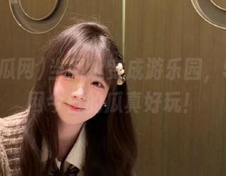 当网址变成游乐园，51吃瓜网今日的瓜真好玩！