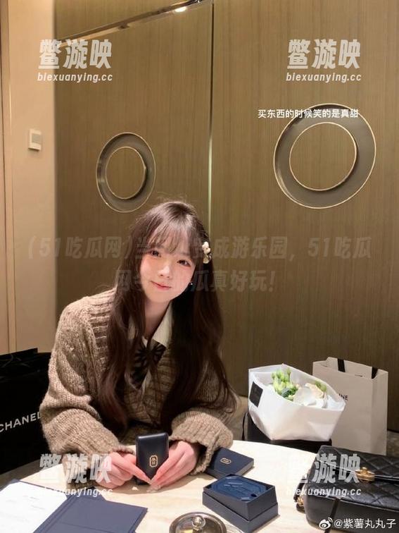 51吃瓜网 当网址变成游乐园,51吃瓜网今日的瓜真好玩!