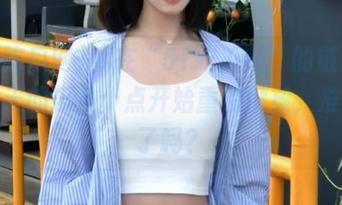 就在“51吃瓜网”的链接里，今天的瓜从十点开始重磅投放，准备好了吗？
