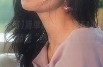 简单粗暴，观看51吃瓜网最新趋势，掉进“热闹不可怕”的里面。