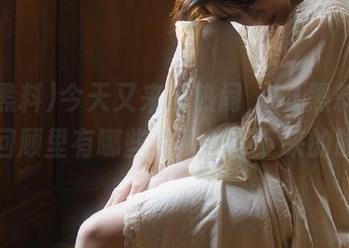 今天又来凑热闹，51黑料最新往期回顾里有哪些看了停不下来的故事！