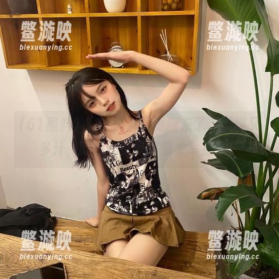 61黑料 “61黑料”更新来了,瓜甜又多汁,吃瓜不打烊真是太幸福了!