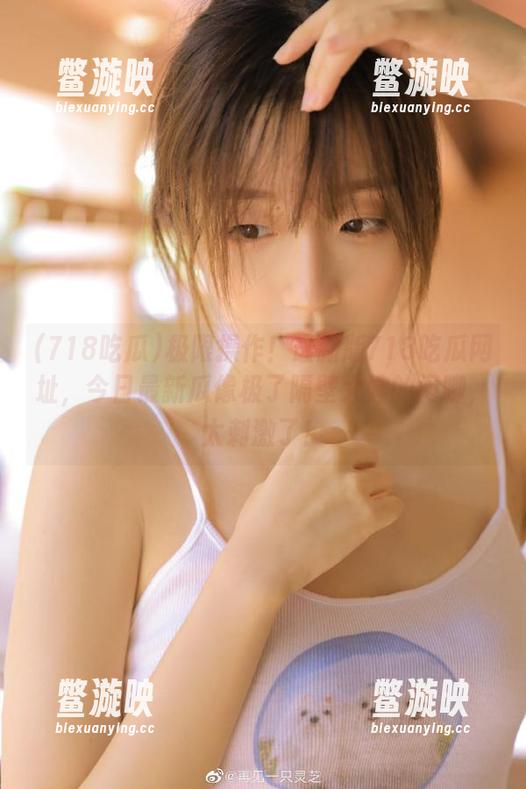 718吃瓜 极限操作!最新版718吃瓜网址,今日最新瓜像极了隔壁大婶的闲聊,太刺激了!