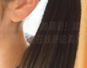 篱笆墙外的精彩！这次“91吃瓜”发布的在线评论真绝。
