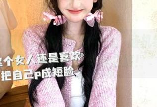 91吃瓜中心：随机线路选择，惊悚瓜的奇妙之旅！