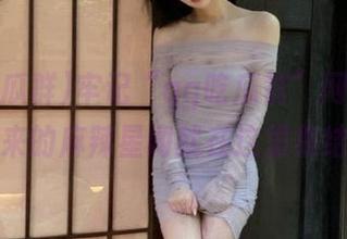 牢记“qq吃瓜群”网址，未来的麻辣星闻就在这里集结