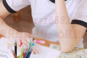 去“tttzzz668.su”地址的路上，我只想说一句：心跳加速中！