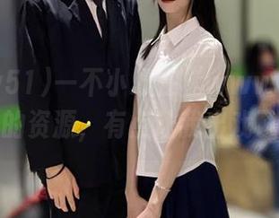 一不小心在“www51”捡到的资源，有点让我出戏了…