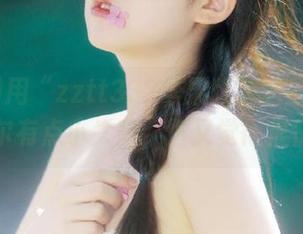 用“zztt333苹果版”追星追不停，偶尔有点小失望，但又觉得很快乐？
