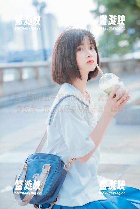 五一吃瓜 五一吃瓜的网址,我分享给你,你拉我一把,我还有共享计划,嘿嘿!