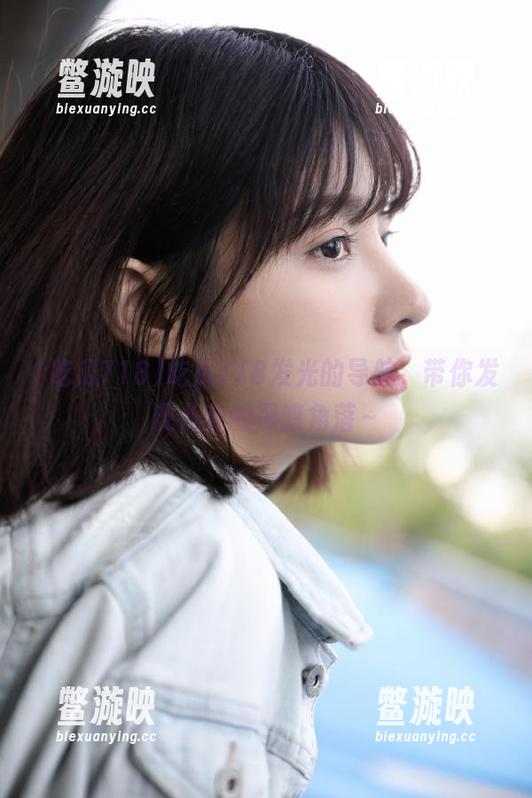 吃瓜718 吃瓜718发光的导航,带你发现八卦的黑暗角落~