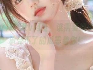 吃瓜tv网址，谁需要纸巾，心脏承受不了的瓜等着你！