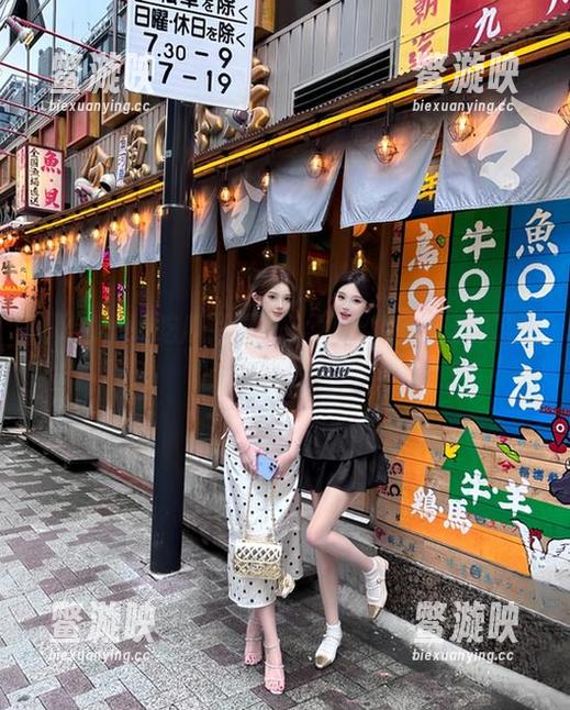 吃瓜网 吃瓜网下载:终于能在吃瓜的路上永不迷路了!