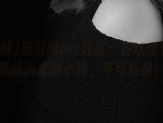 吃瓜网ios独享：在线观看线路就像调皮的小猫，不可捉摸！