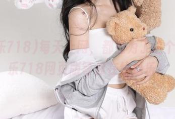 每天上网，都是为了这个！娱乐718网页版等你在线逗乐！
