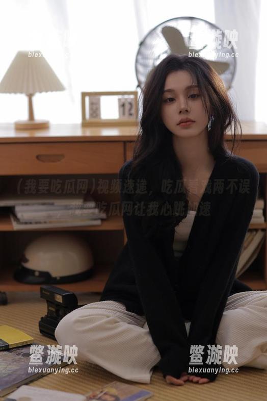 我要吃瓜网 视频速递,吃瓜看戏两不误,我要吃瓜网让我心跳加速
