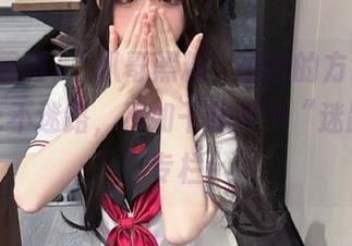“扒哥黑料”是我的方向感，让我永不迷路，不如干脆开个“迷路指南”专栏！