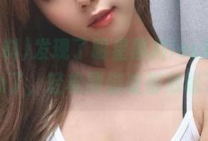 发现了明星黑料ios版，开……心了，轻松到脚趾都放松了！
