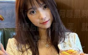 “ios”版“网曝黑料”，简直是每个茶余饭后的开胃小菜，就等你来尝尝！