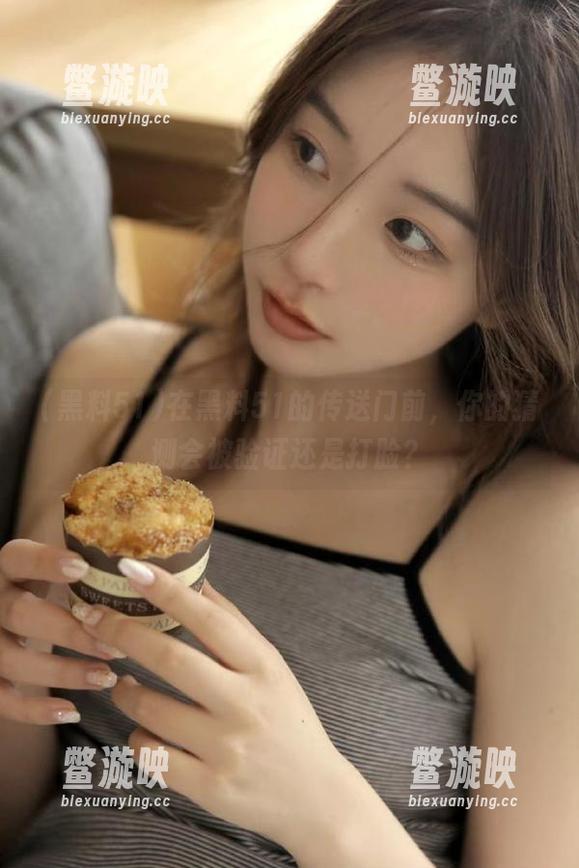 黑料51 在黑料51的传送门前,你的猜测会被验证还是打脸?