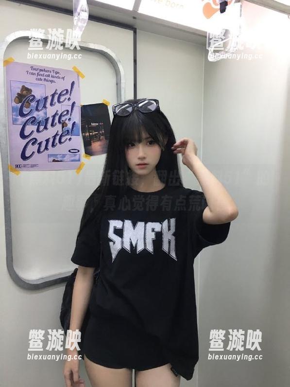 黑料51 最新链接,翻出“黑料51”的趣事,真心觉得有点荒诞!
