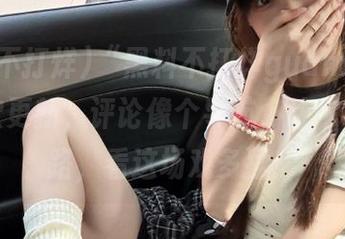 “黑料不打烊guanwang”再次更新，评论像个导航，让你永不迷路，看这场戏多猛！