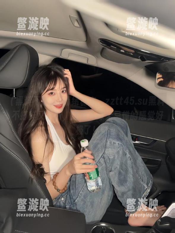 黑料不打烊 情绪稳定,zztt45.su黑料不打烊又更新,这当儿肆无忌惮的感觉好极了!