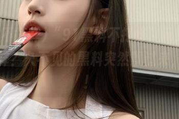 “91黑料不打烊”网站，不追怎样？久不见的黑料突然飘过来，太绝！