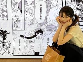 首页再见，177.sk黑料不打烊的江湖再见！小心被戳！