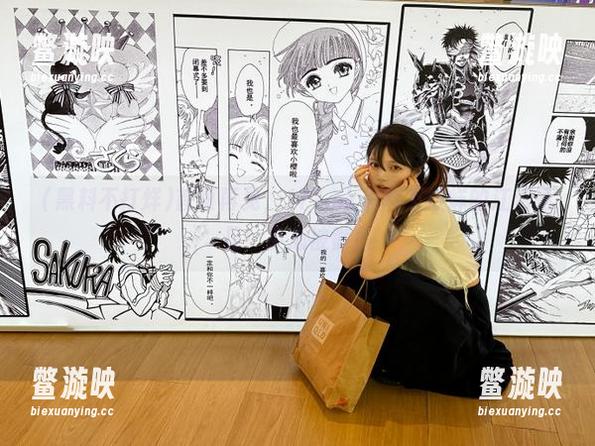 首页再见，177.sk黑料不打烊的江湖再见！小心被戳！