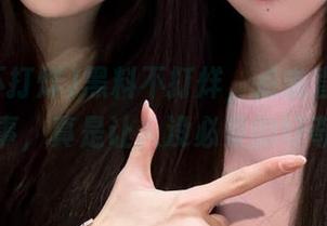 黑料不打烊，点击直达瓜田趣事，真是让人没必要的好奇！
