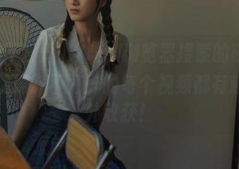 咳咳，浏览器搜索的时候，我发现黑料不打烊的每个视频都有超多意外收获！