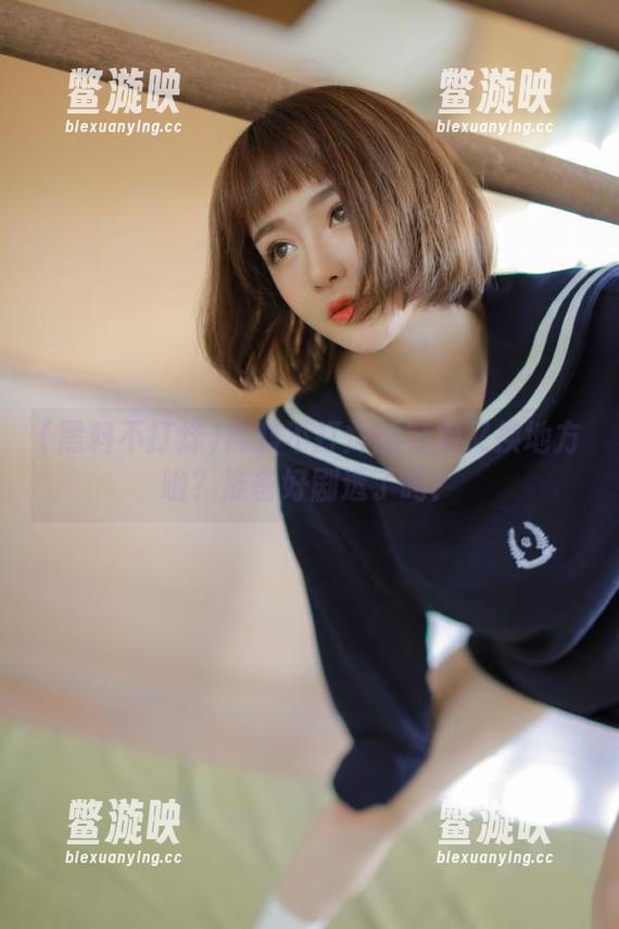 黑料不打烊 黑料不打烊的链接又换地方啦?准备好剧透了吗?