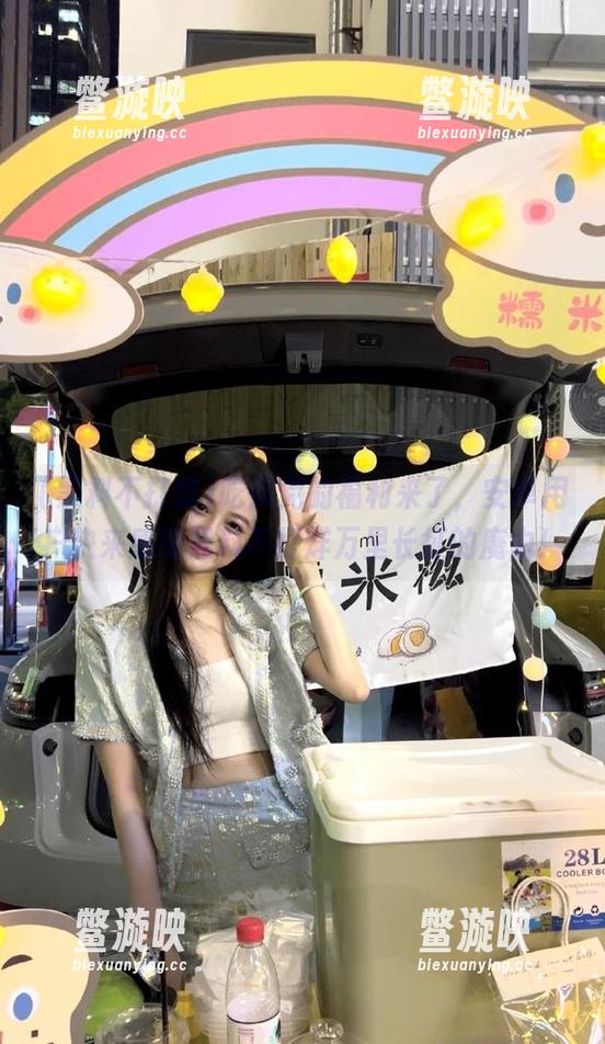 黑料不打烊 吃瓜党的福利来了,安卓用户快来感受黑料不打烊万里长征的魔力!